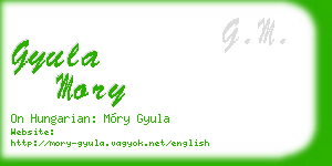 gyula mory business card